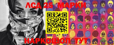 дмт Новодвинск