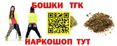 COCAINE Нарткала