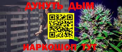 COCAINE Нарткала