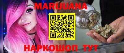 COCAINE Нарткала