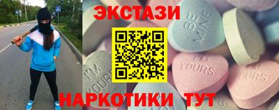 COCAINE Нарткала