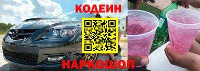 дмт Новодвинск