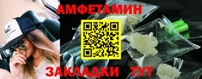 наркотики Наро-Фоминск