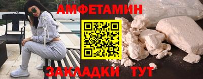 COCAINE Нарткала