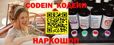 COCAINE Нарткала