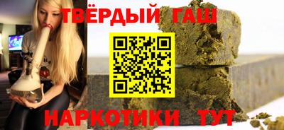 метадон Новозыбков