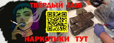 COCAINE Нарткала