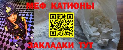 COCAINE Нарткала