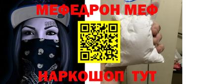 COCAINE Нарткала